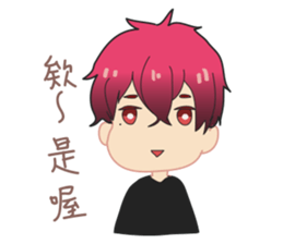 R&B sticker #13408775