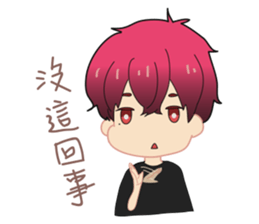 R&B sticker #13408776