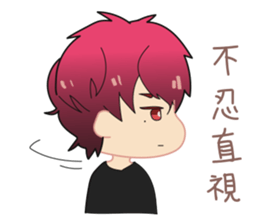 R&B sticker #13408777