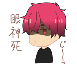R&B sticker #13408779