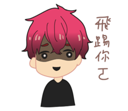 R&B sticker #13408780