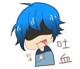 R&B sticker #13408782