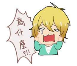 R&B sticker #13408790
