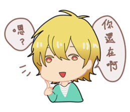 R&B sticker #13408791