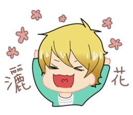 R&B sticker #13408795