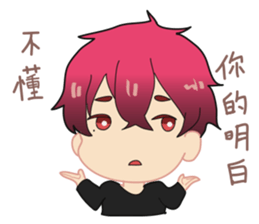 R&B sticker #13408796