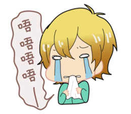 R&B sticker #13408797