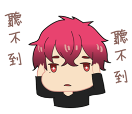R&B sticker #13408802