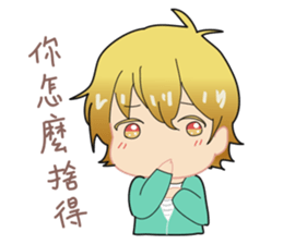 R&B sticker #13408804