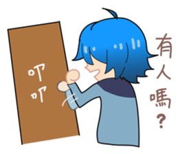 R&B sticker #13408810