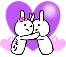 A creature called Eri sticker #13408890