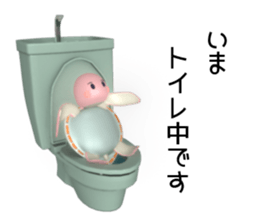 Child turtle is so cute. sticker #13408966