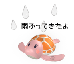 Child turtle is so cute. sticker #13408972