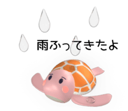 Child turtle is so cute. sticker #13408972