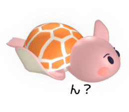 Child turtle is so cute. sticker #13408973