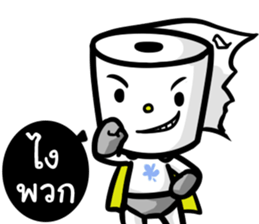 Ched Man sticker #13408982