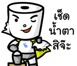 Ched Man sticker #13408983