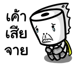 Ched Man sticker #13408985