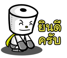 Ched Man sticker #13408992