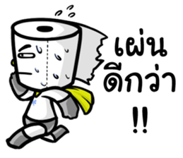 Ched Man sticker #13408994