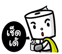 Ched Man sticker #13408999