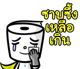 Ched Man sticker #13409005