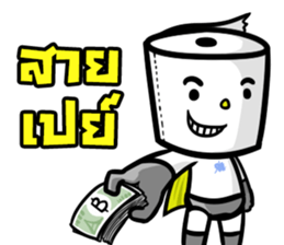 Ched Man sticker #13409006