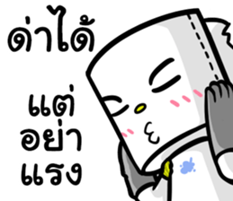 Ched Man sticker #13409007