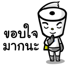 Ched Man sticker #13409009