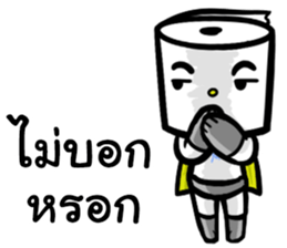 Ched Man sticker #13409015