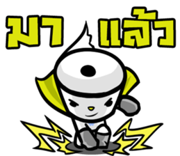 Ched Man sticker #13409018