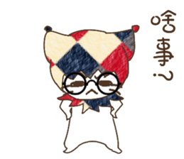Cute funny clown. sticker #13409046