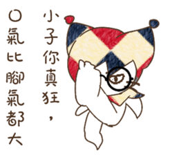 Cute funny clown. sticker #13409051