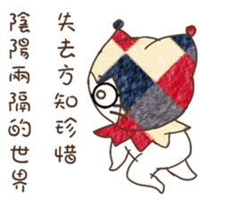 Cute funny clown. sticker #13409057