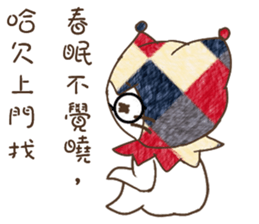 Cute funny clown. sticker #13409058