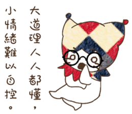 Cute funny clown. sticker #13409060