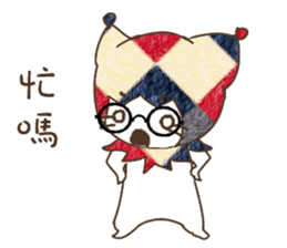 Cute funny clown. sticker #13409061