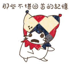 Cute funny clown. sticker #13409063