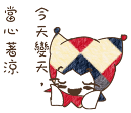 Cute funny clown. sticker #13409072