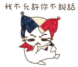 Cute funny clown. sticker #13409073