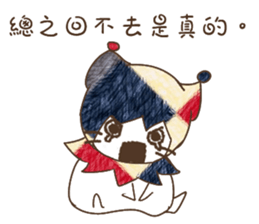 Cute funny clown. sticker #13409074