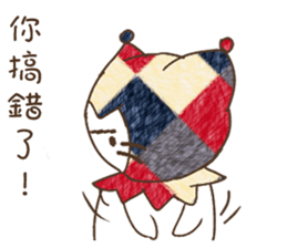 Cute funny clown. sticker #13409077