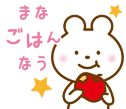 MANA STICKER sticker #13409091