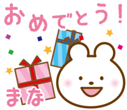 MANA STICKER sticker #13409093