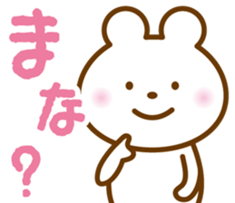 MANA STICKER sticker #13409094