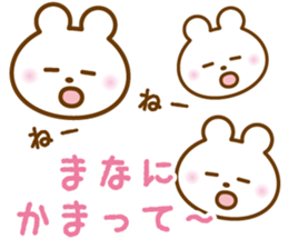 MANA STICKER sticker #13409097