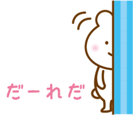 MANA STICKER sticker #13409099