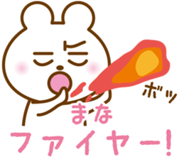 MANA STICKER sticker #13409102