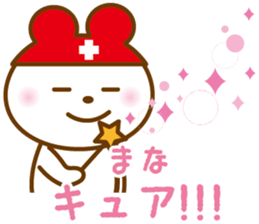 MANA STICKER sticker #13409111