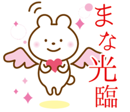 MANA STICKER sticker #13409116